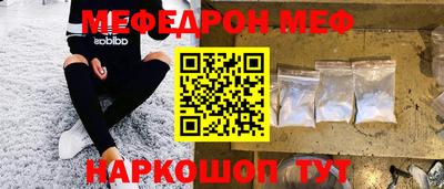 бошки Конаково