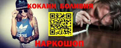 винт Комсомольск-на-Амуре