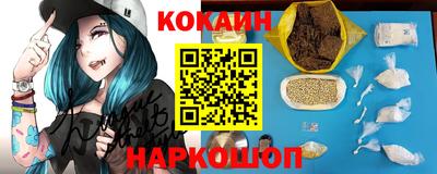 мдма Краснодар