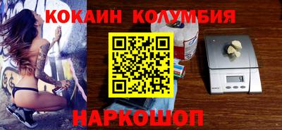 МДПВ Краснокаменск