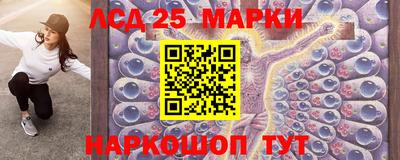МДПВ Краснокаменск
