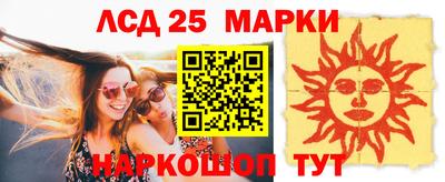 бошки Конаково