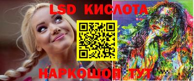 бошки Конаково