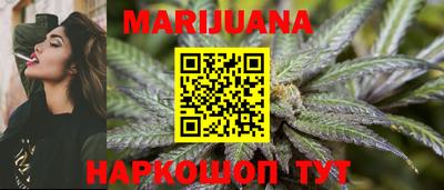 эйфоретик Краснознаменск