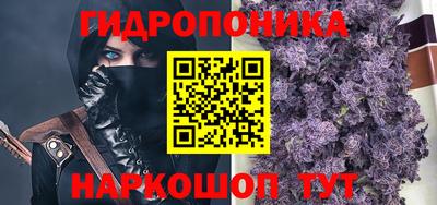 бошки Конаково