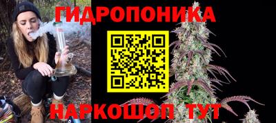 МДПВ Краснокаменск