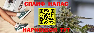 МДПВ Краснокаменск
