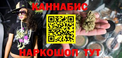 винт Комсомольск-на-Амуре