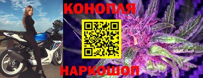 бошки Конаково