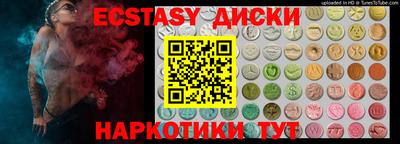 бошки Конаково