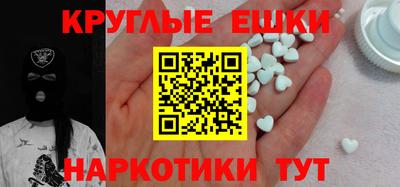 МДПВ Краснокаменск