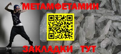 jwh Коммунар