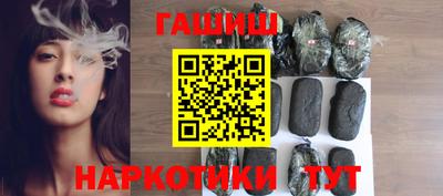 МДПВ Краснокаменск
