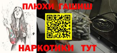 МДПВ Краснокаменск
