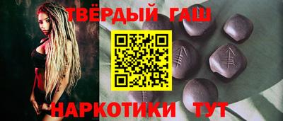 jwh Коммунар