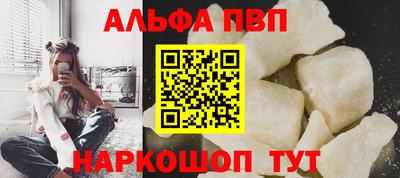 jwh Коммунар