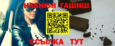 эйфоретик Краснознаменск
