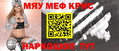 jwh Коммунар